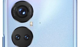 荣耀40系列爆料图最新