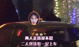 神秘最新爆料视频,神秘事件背后惊人真相曝光！